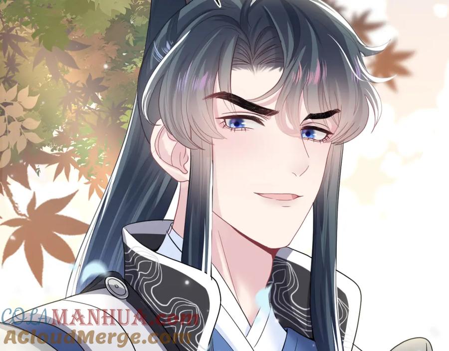【快穿】绝美白莲在线教学 第58话 皇上被扇巴掌？ 第77页