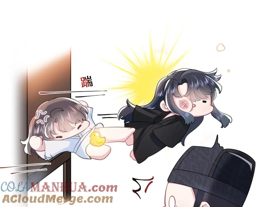 【快穿】绝美白莲在线教学 第58话 皇上被扇巴掌？ 第21页