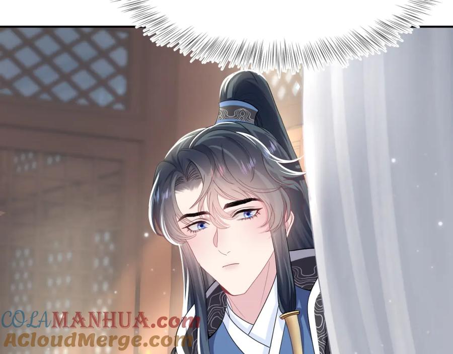 【快穿】绝美白莲在线教学 第58话 皇上被扇巴掌？ 第85页