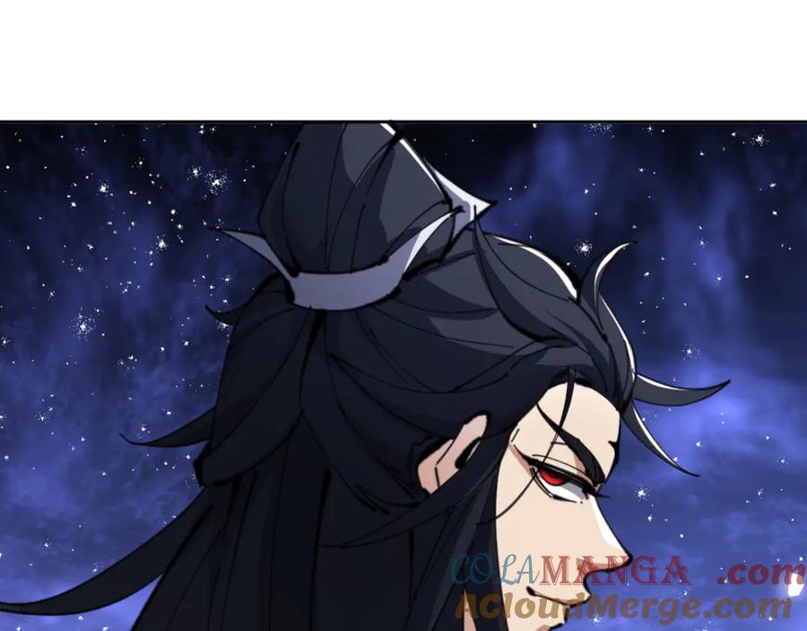 《师尊：这个冲师逆徒才不是圣子》第61话 楚休的秘密 第165页