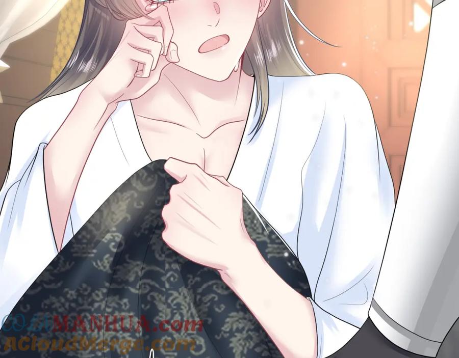 【快穿】绝美白莲在线教学 第59话 亓官彦被绿？ 第16页