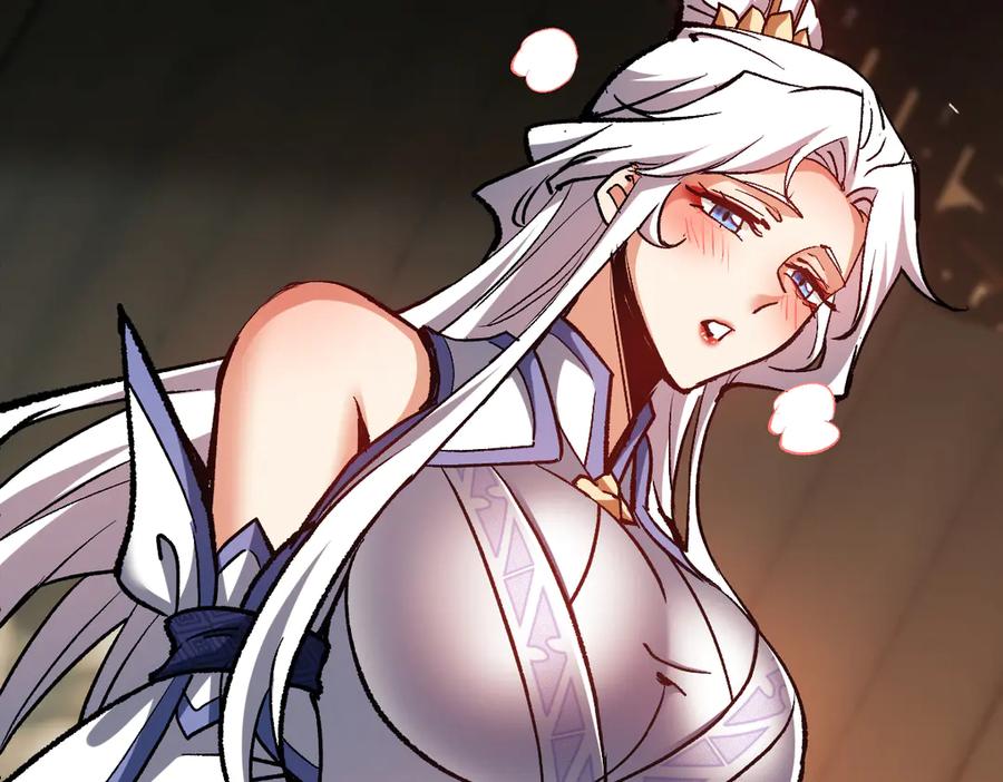 《师尊：这个冲师逆徒才不是圣子》第61话 楚休的秘密 第111页