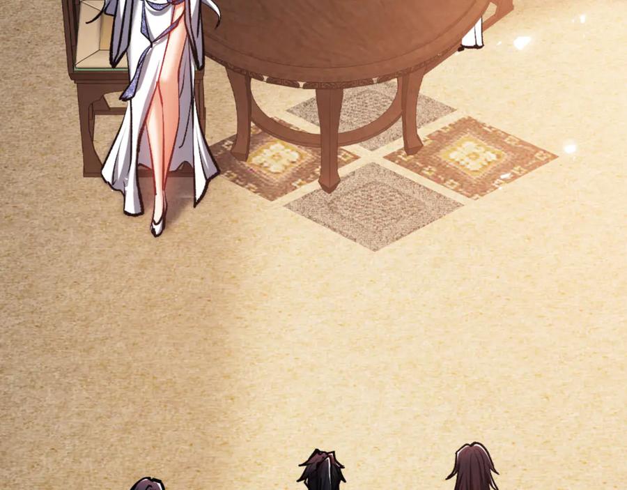 《师尊：这个冲师逆徒才不是圣子》第61话 楚休的秘密 第39页
