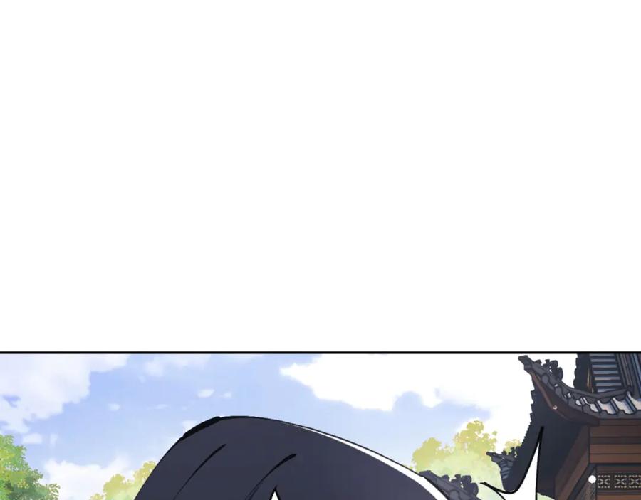 《师尊：这个冲师逆徒才不是圣子》第61话 楚休的秘密 第15页