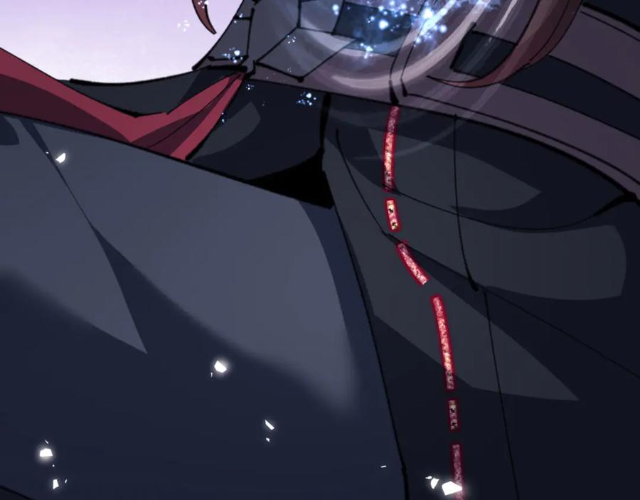 《师尊：这个冲师逆徒才不是圣子》第61话 楚休的秘密 第136页