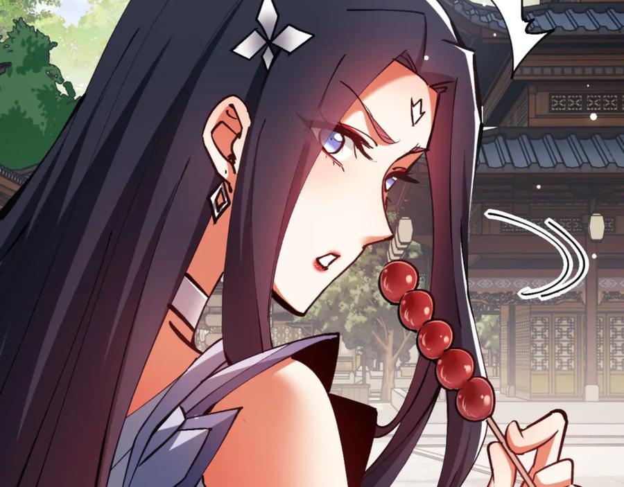 《师尊：这个冲师逆徒才不是圣子》第61话 楚休的秘密 第16页
