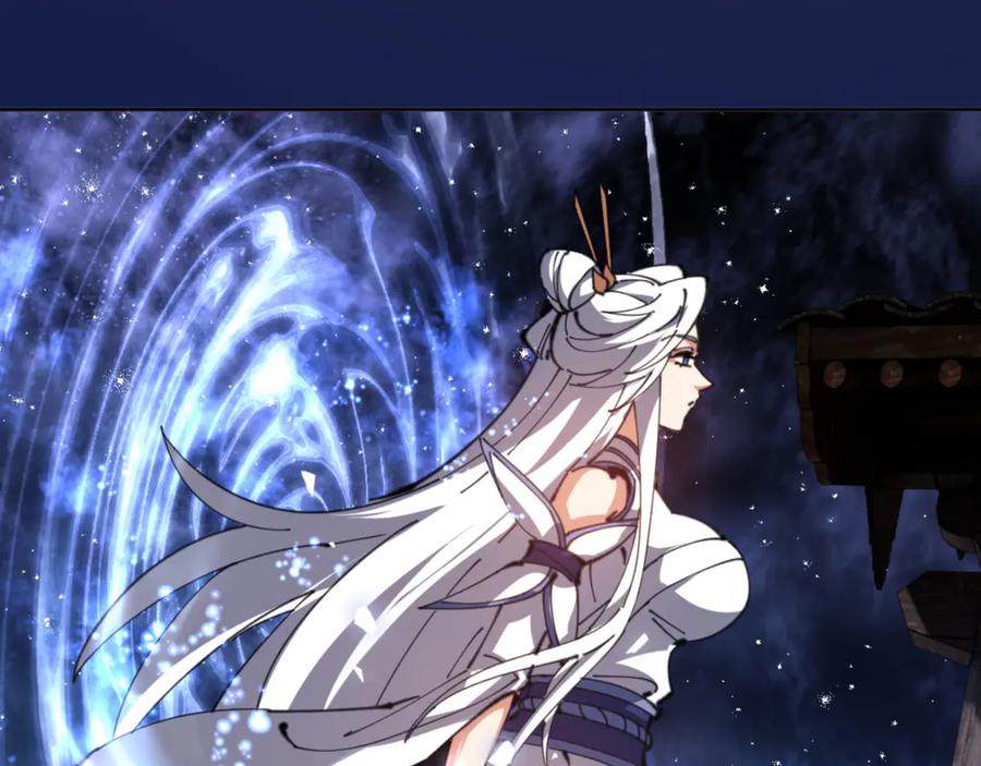 《师尊：这个冲师逆徒才不是圣子》第61话 楚休的秘密 第154页
