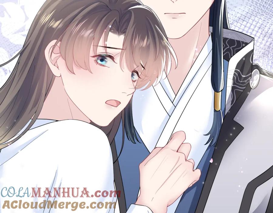 【快穿】绝美白莲在线教学 第59话 亓官彦被绿？ 第25页