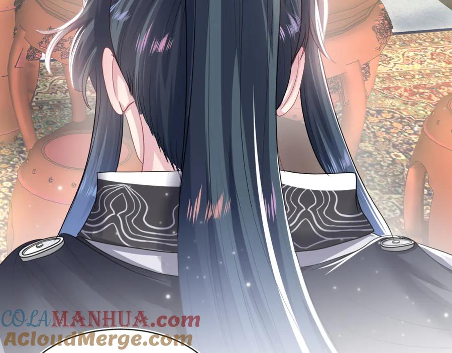 【快穿】绝美白莲在线教学 第59话 亓官彦被绿？ 第7页