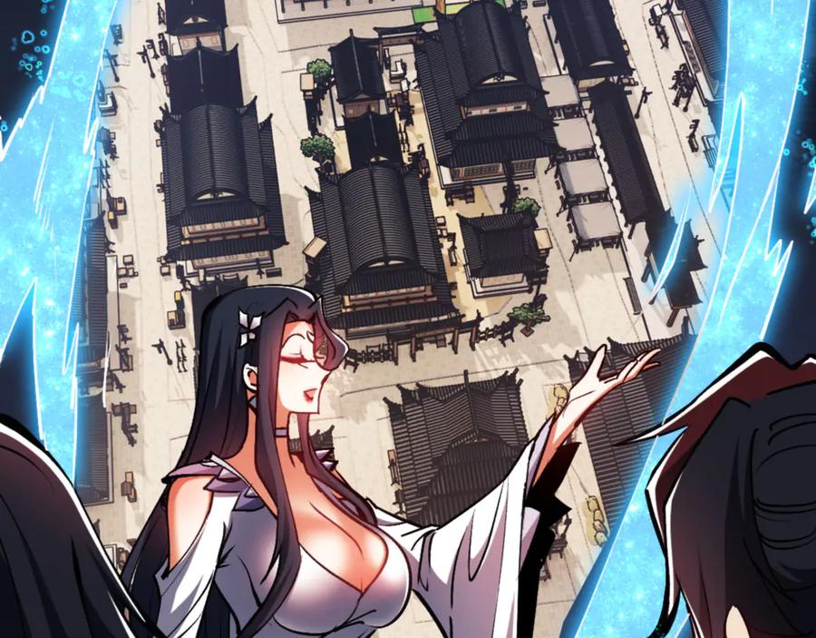 《师尊：这个冲师逆徒才不是圣子》第61话 楚休的秘密 第30页