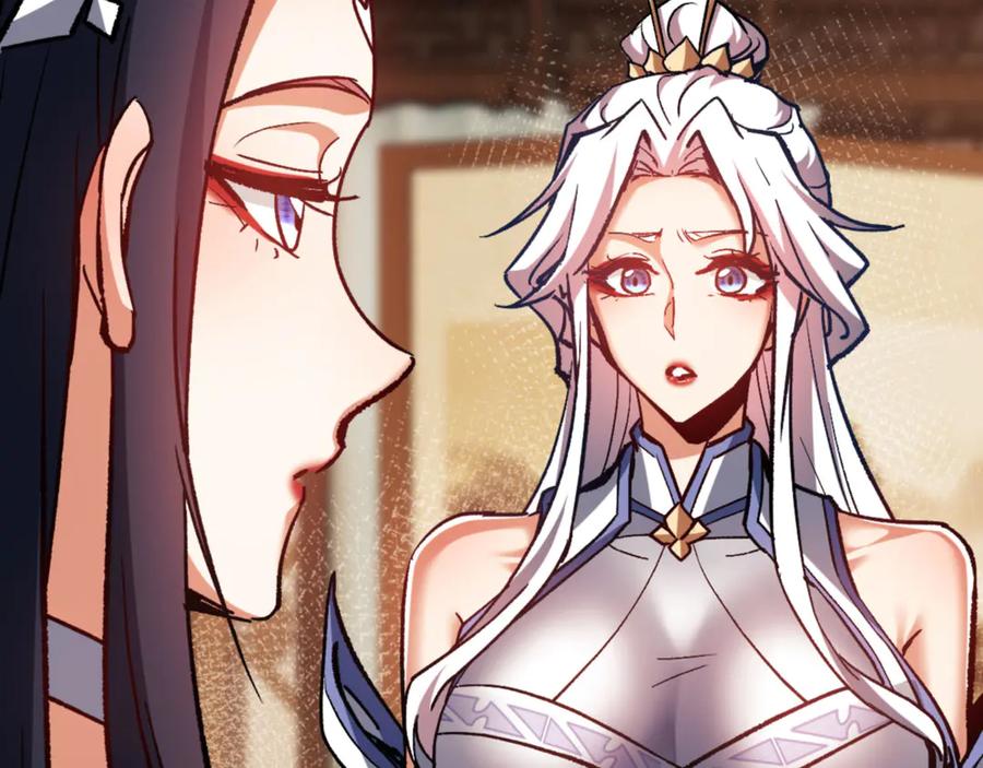 《师尊：这个冲师逆徒才不是圣子》第61话 楚休的秘密 第54页