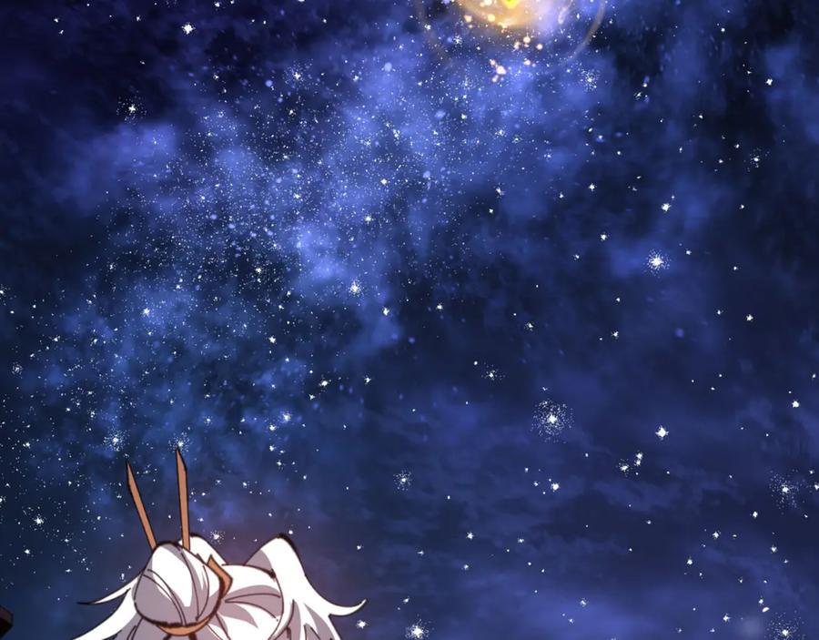 《师尊：这个冲师逆徒才不是圣子》第61话 楚休的秘密 第158页