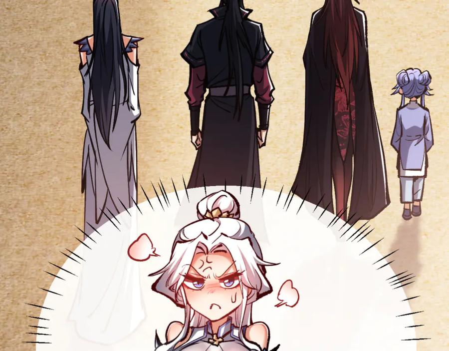 《师尊：这个冲师逆徒才不是圣子》第61话 楚休的秘密 第40页