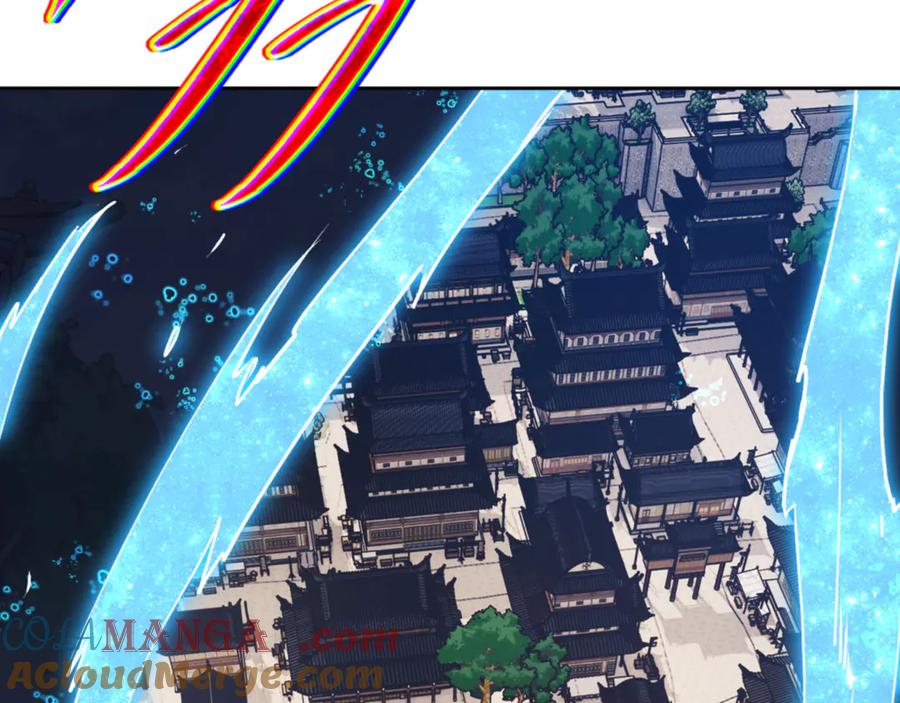 《师尊：这个冲师逆徒才不是圣子》第61话 楚休的秘密 第29页