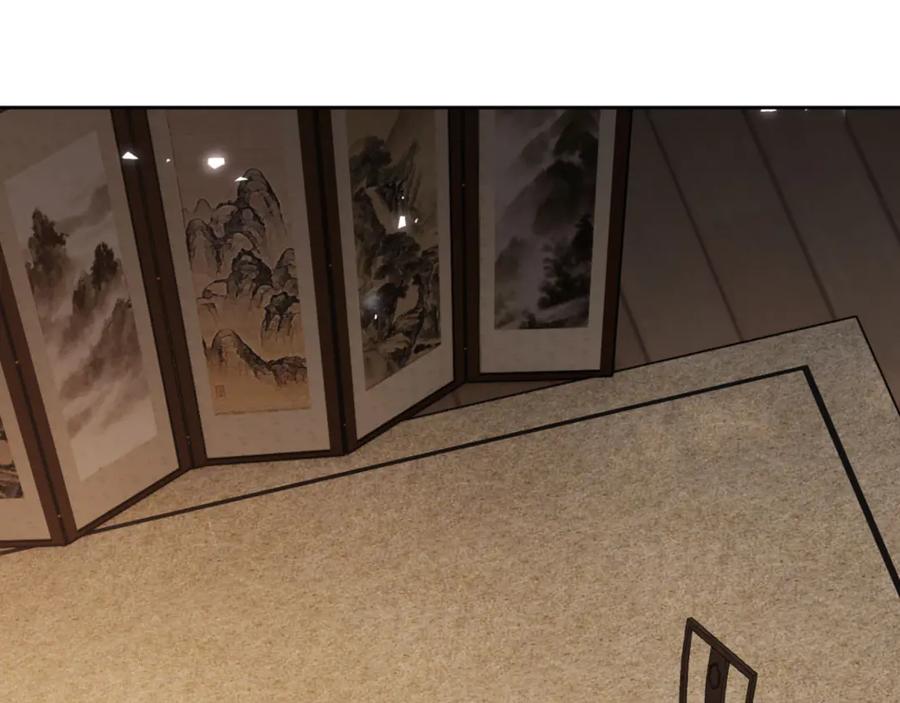 《师尊：这个冲师逆徒才不是圣子》第61话 楚休的秘密 第83页