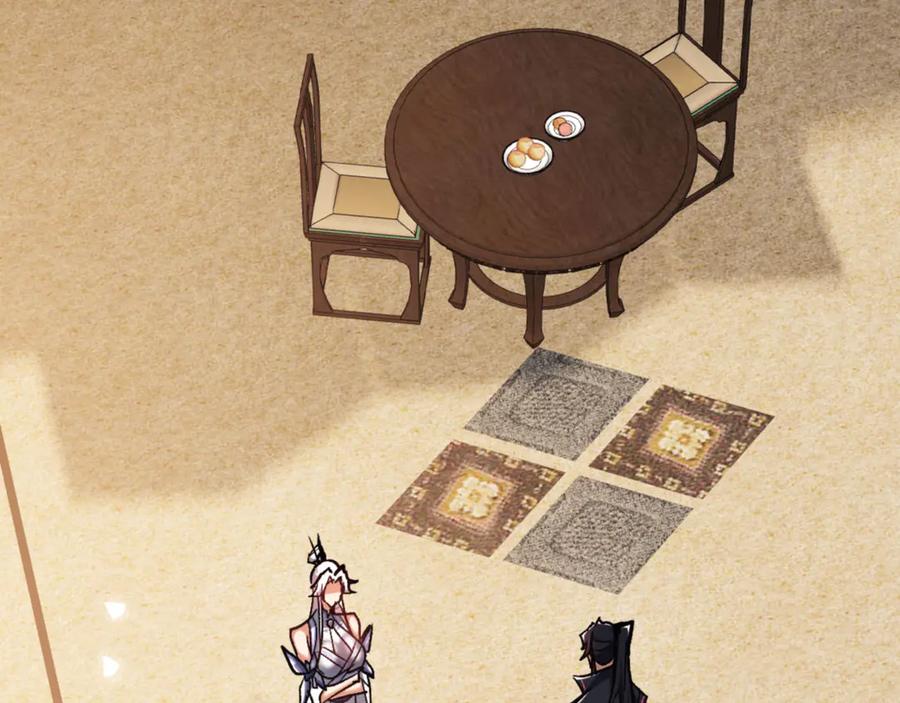 《师尊：这个冲师逆徒才不是圣子》第61话 楚休的秘密 第84页
