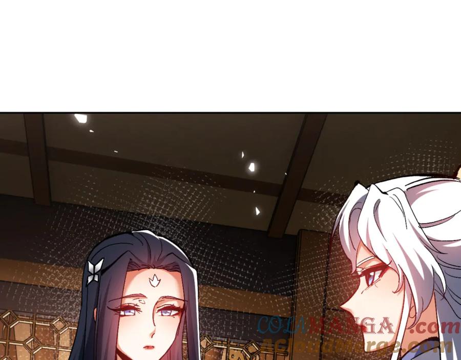 《师尊：这个冲师逆徒才不是圣子》第61话 楚休的秘密 第45页
