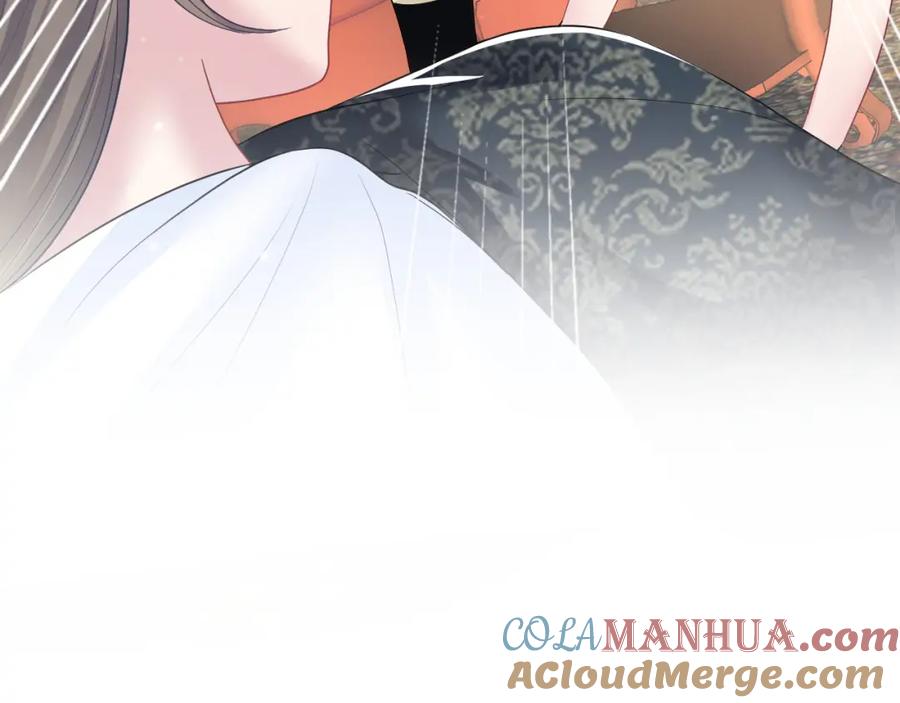 【快穿】绝美白莲在线教学 第59话 亓官彦被绿？ 第13页