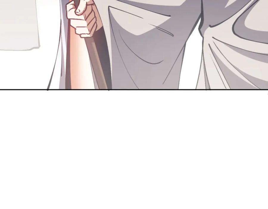 《师尊：这个冲师逆徒才不是圣子》第61话 楚休的秘密 第11页
