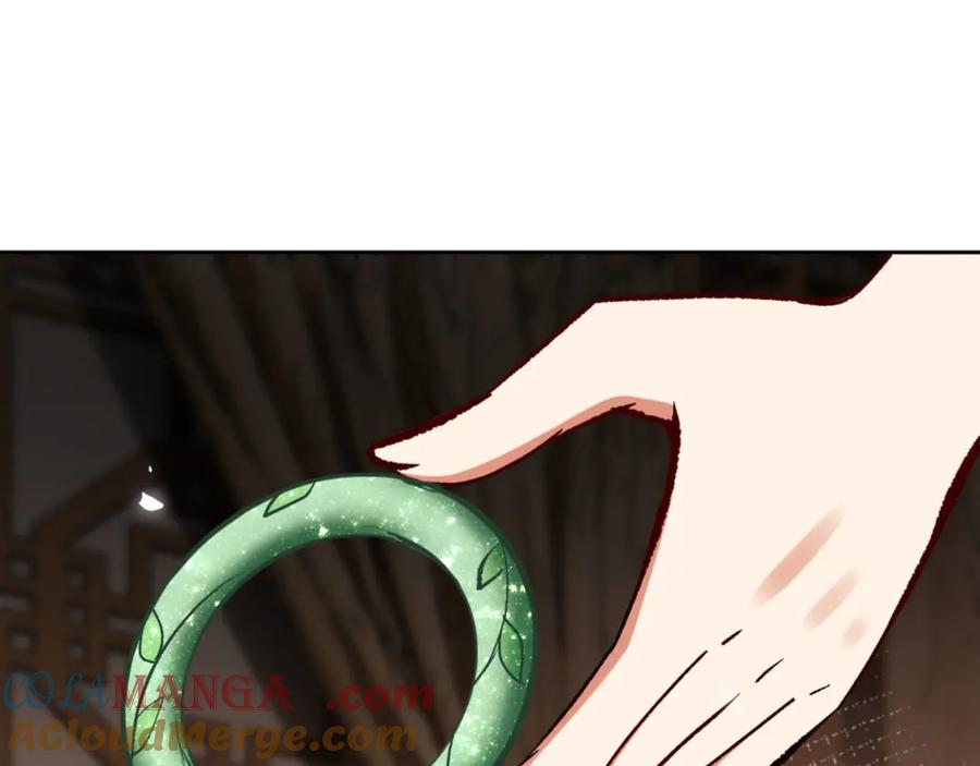 《师尊：这个冲师逆徒才不是圣子》第61话 楚休的秘密 第69页