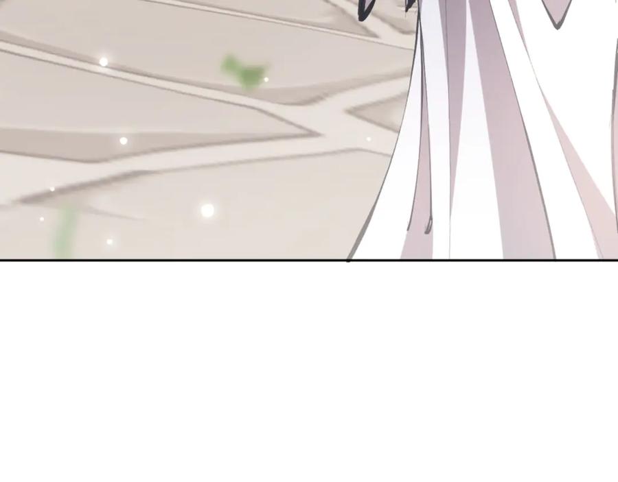《师尊：这个冲师逆徒才不是圣子》第61话 楚休的秘密 第20页