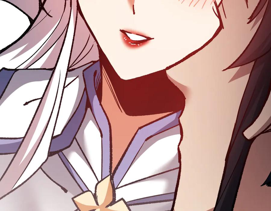 《师尊：这个冲师逆徒才不是圣子》第61话 楚休的秘密 第128页