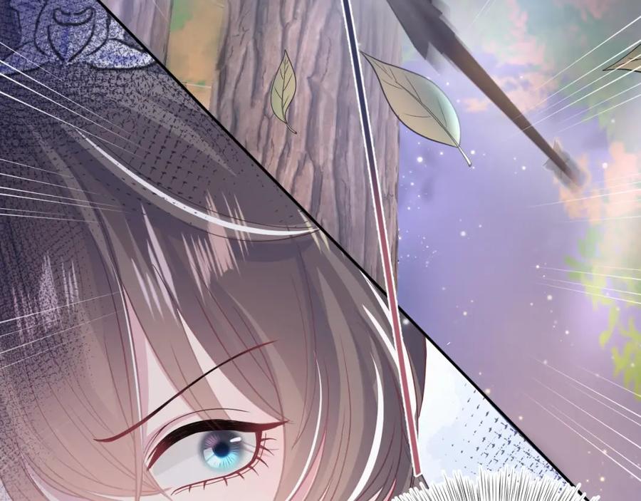 【快穿】绝美白莲在线教学 第59话 亓官彦被绿？ 第63页