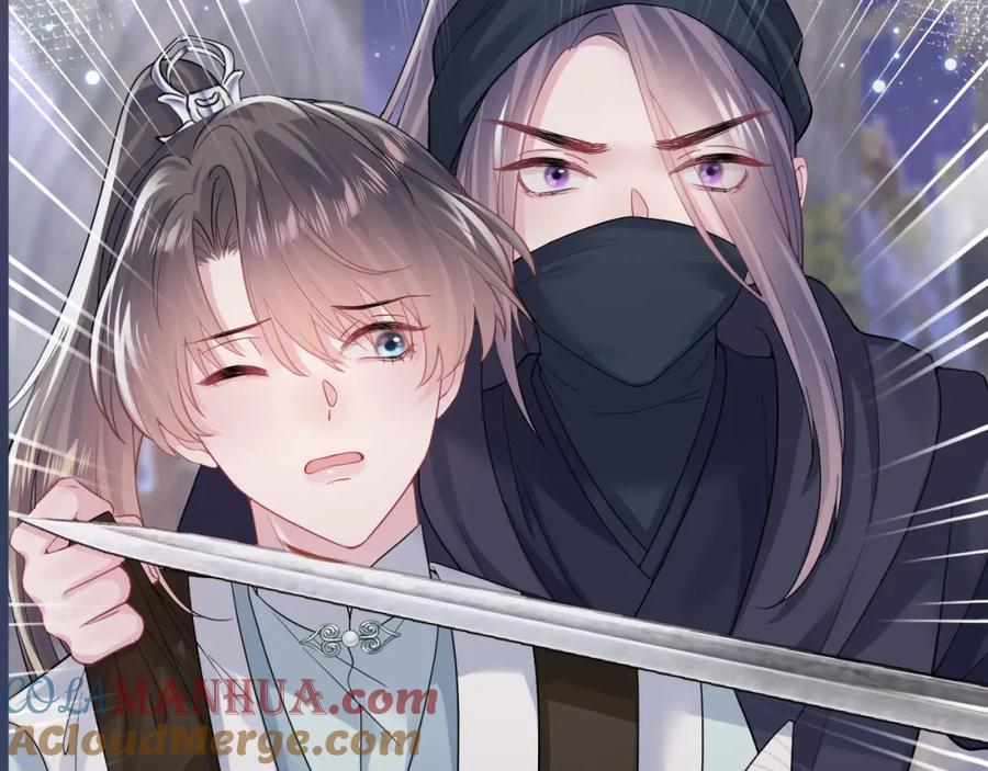 【快穿】绝美白莲在线教学 第59话 亓官彦被绿？ 第76页