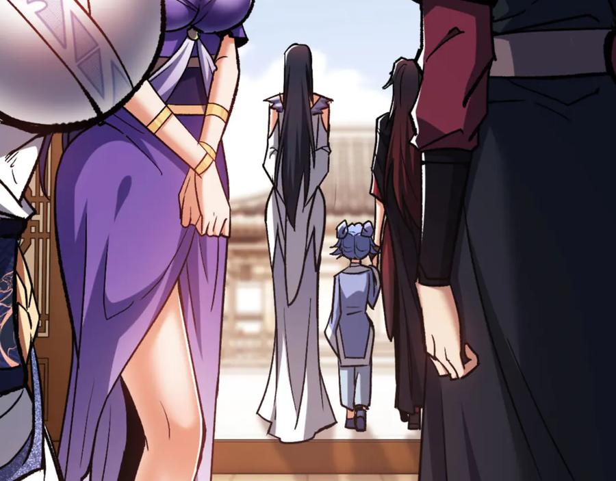 《师尊：这个冲师逆徒才不是圣子》第61话 楚休的秘密 第80页