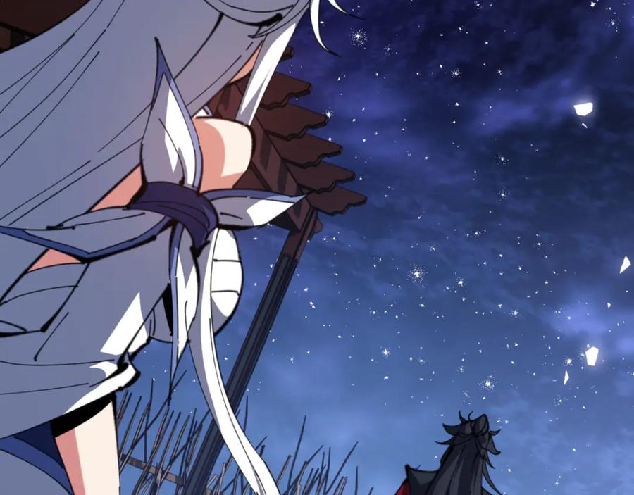 《师尊：这个冲师逆徒才不是圣子》第61话 楚休的秘密 第162页