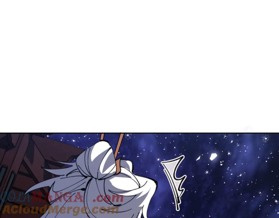 《师尊：这个冲师逆徒才不是圣子》第61话 楚休的秘密 第161页