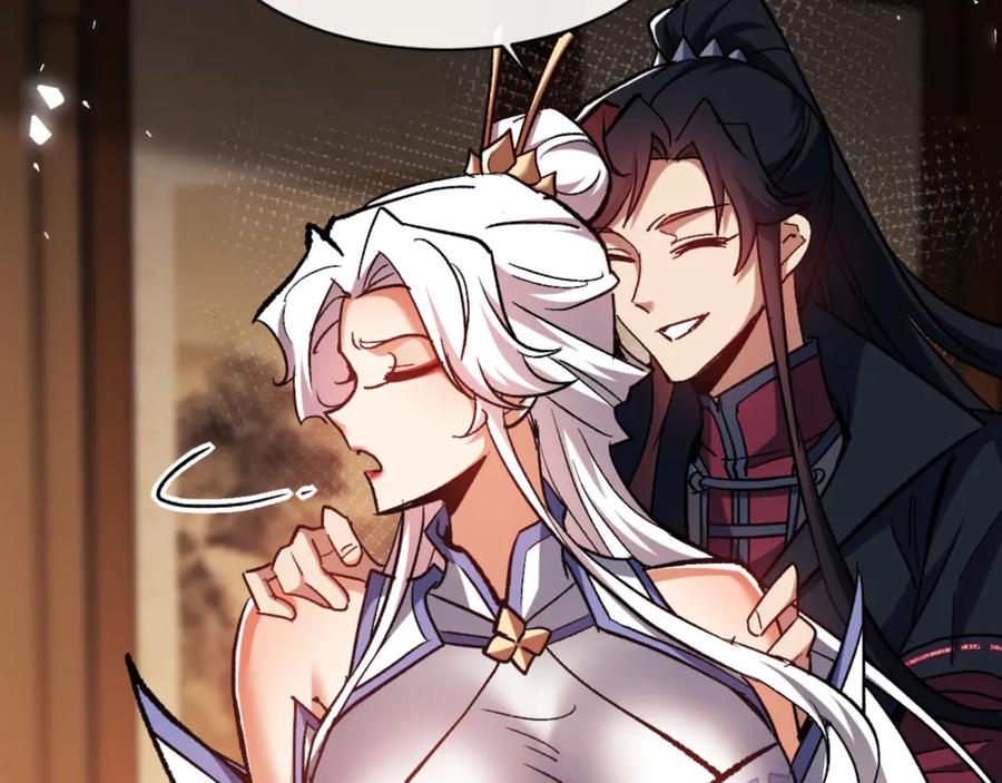 《师尊：这个冲师逆徒才不是圣子》第61话 楚休的秘密 第91页