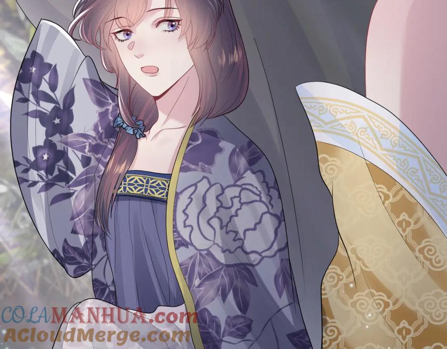 【快穿】绝美白莲在线教学 第60话 皇帝被要挟自杀？ 第46页