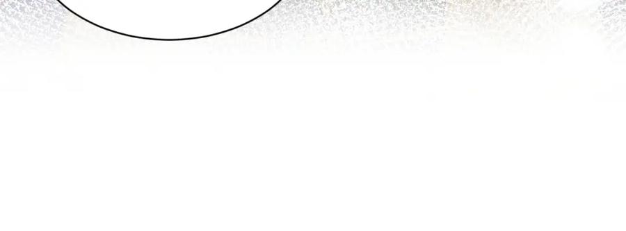 【快穿】绝美白莲在线教学 第60话 皇帝被要挟自杀？ 第50页