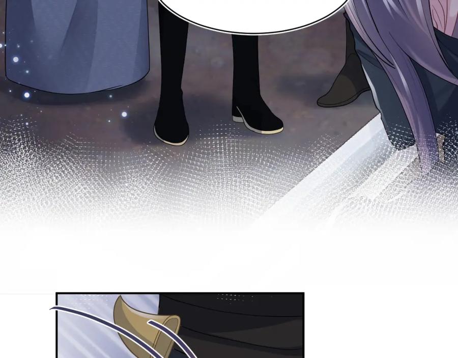【快穿】绝美白莲在线教学 第60话 皇帝被要挟自杀？ 第68页