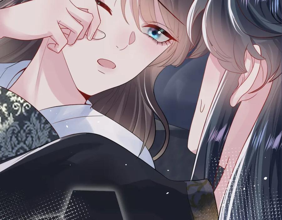 【快穿】绝美白莲在线教学 第60话 皇帝被要挟自杀？ 第86页