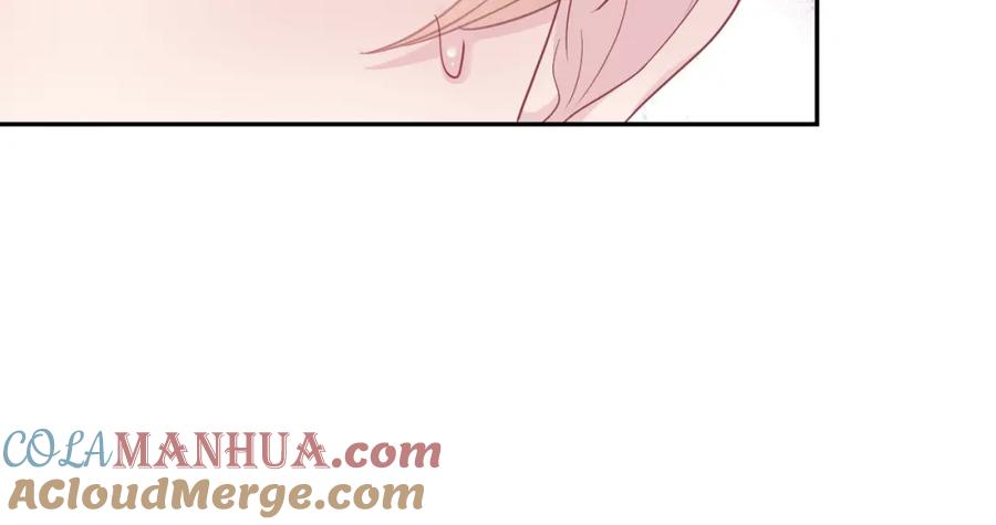 【快穿】绝美白莲在线教学 第60话 皇帝被要挟自杀？ 第79页