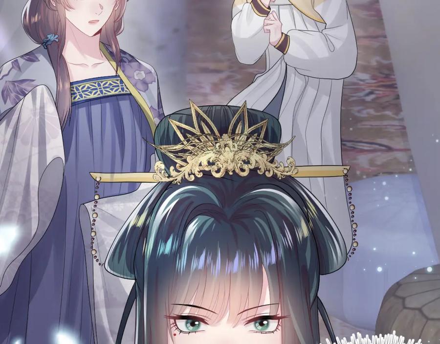 【快穿】绝美白莲在线教学 第60话 皇帝被要挟自杀？ 第48页