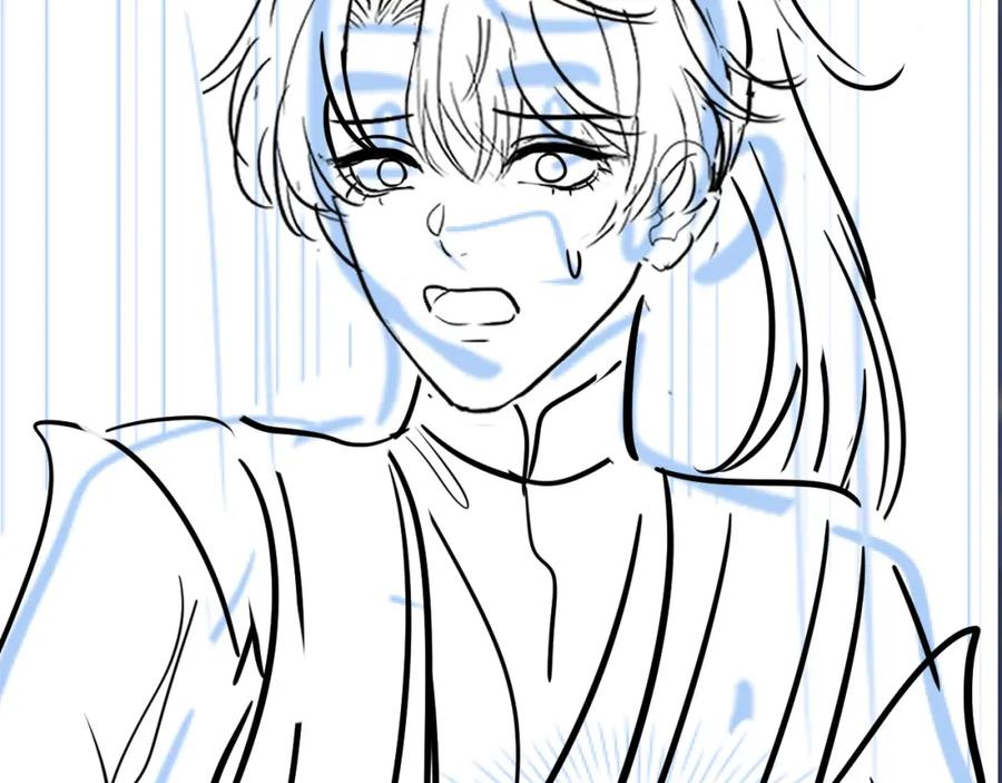 【快穿】绝美白莲在线教学 第61话 阳阳的绝地反击 第96页