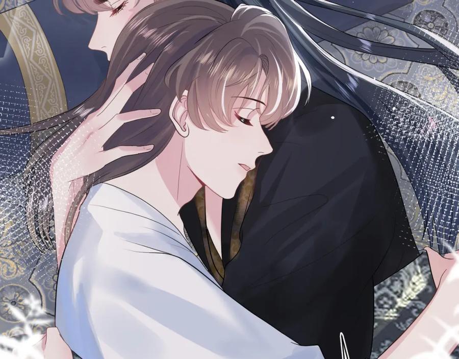 【快穿】绝美白莲在线教学 第61话 阳阳的绝地反击 第59页