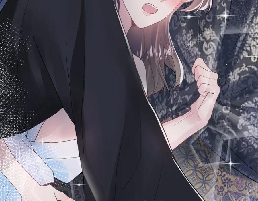 【快穿】绝美白莲在线教学 第61话 阳阳的绝地反击 第86页