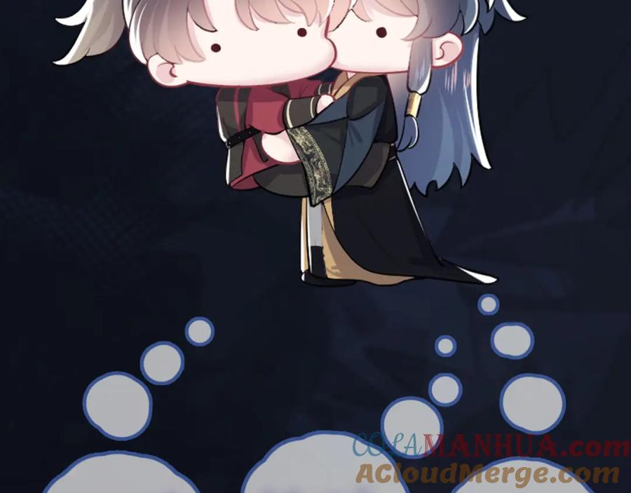 【快穿】绝美白莲在线教学 第61话 阳阳的绝地反击 第101页