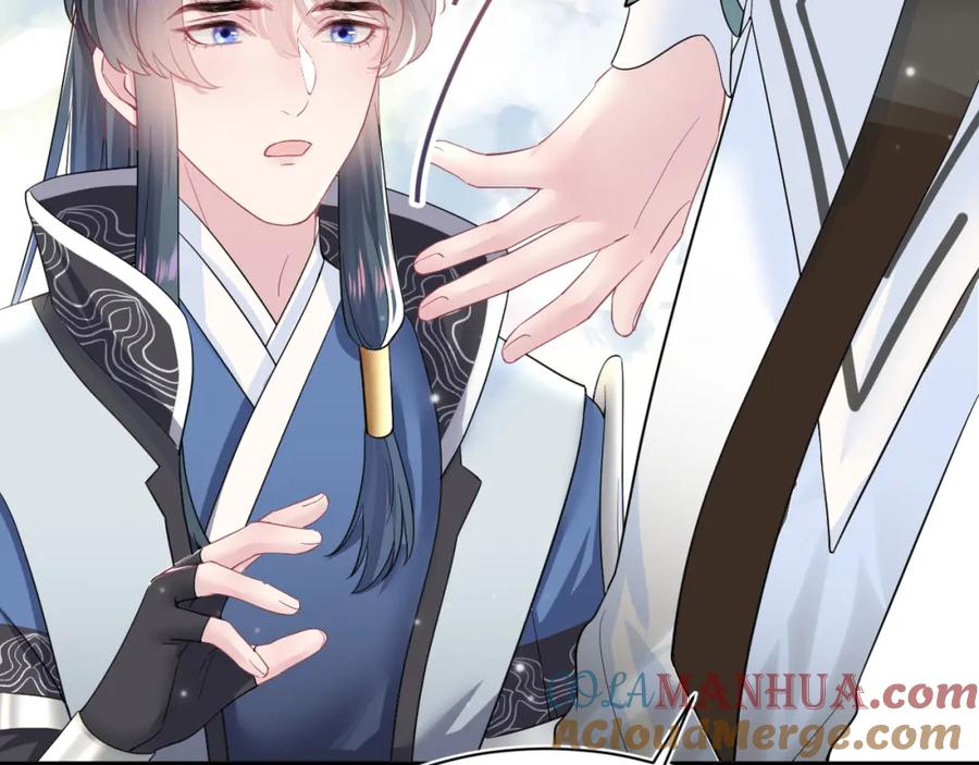 【快穿】绝美白莲在线教学 第61话 阳阳的绝地反击 第25页