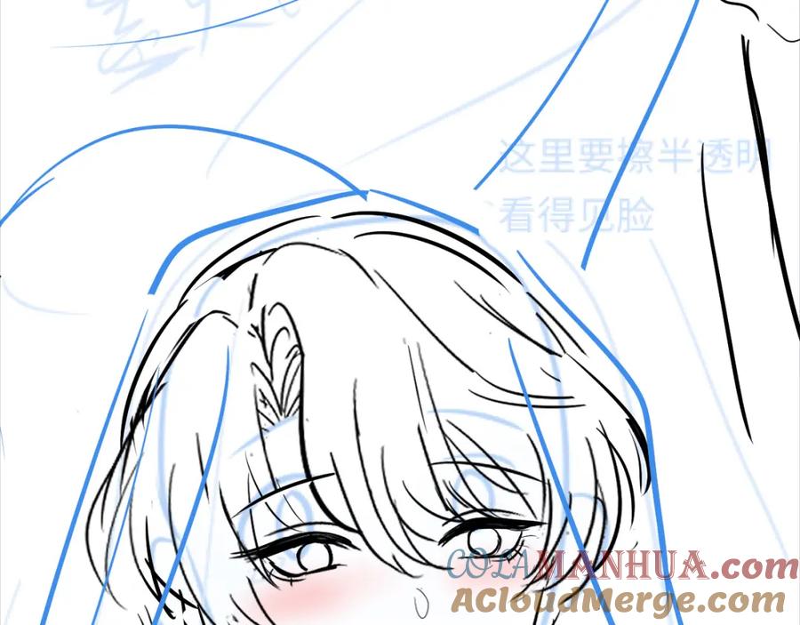 【快穿】绝美白莲在线教学 第63话 皇后下线 第105页