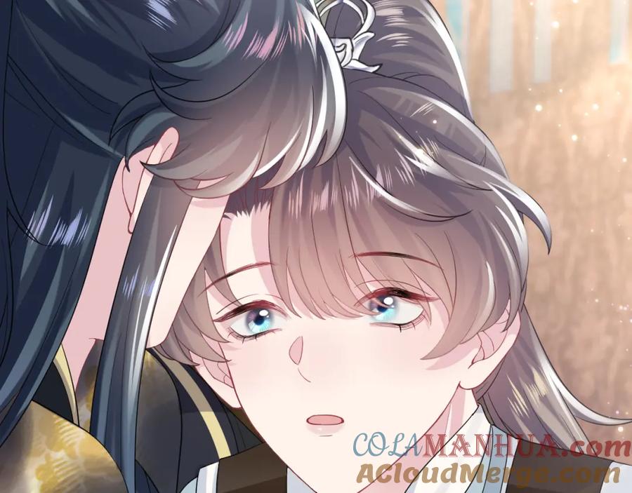 【快穿】绝美白莲在线教学 第63话 皇后下线 第41页