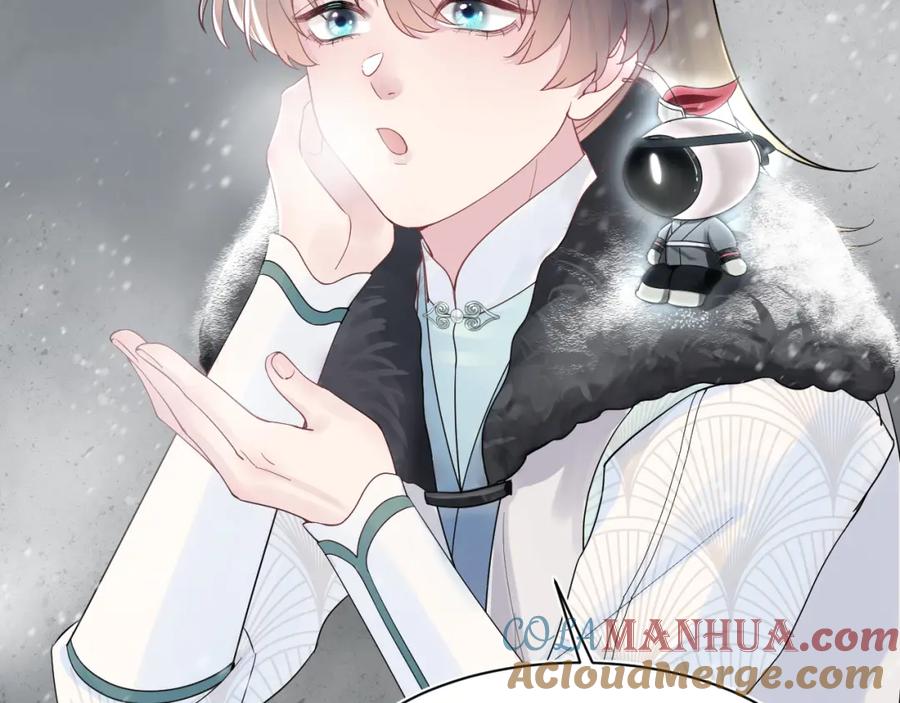 【快穿】绝美白莲在线教学 第64话 长相厮守 白首不离 第10页