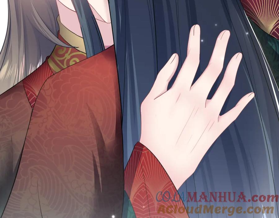 【快穿】绝美白莲在线教学 第64话 长相厮守 白首不离 第85页