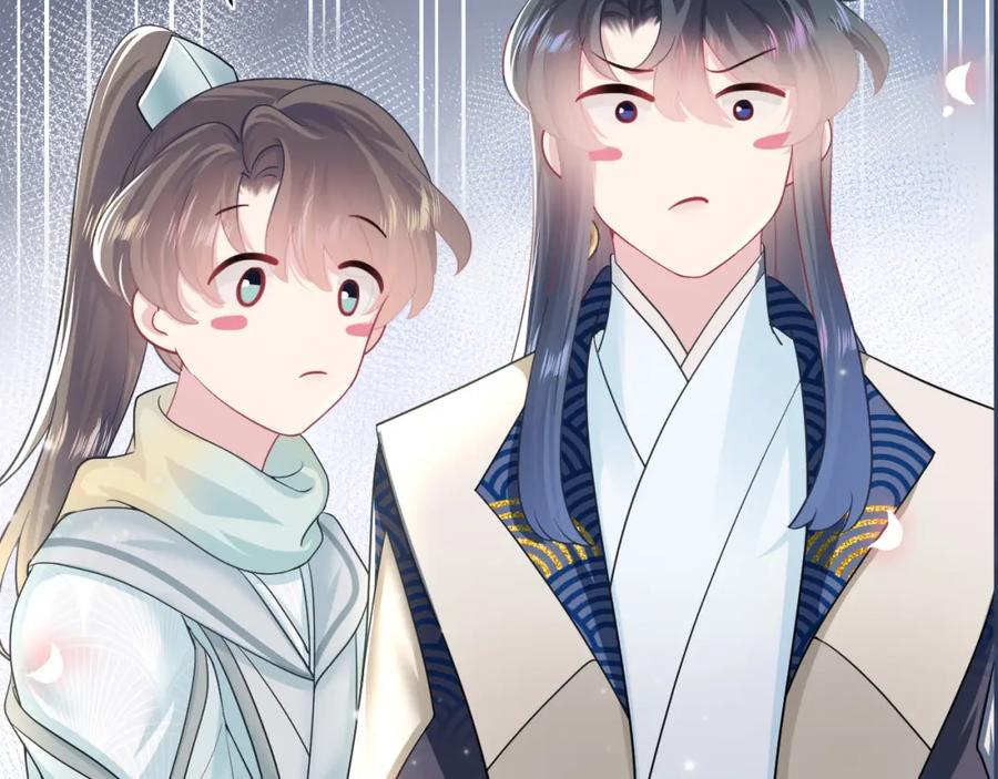 【快穿】绝美白莲在线教学 第64话 长相厮守 白首不离 第89页