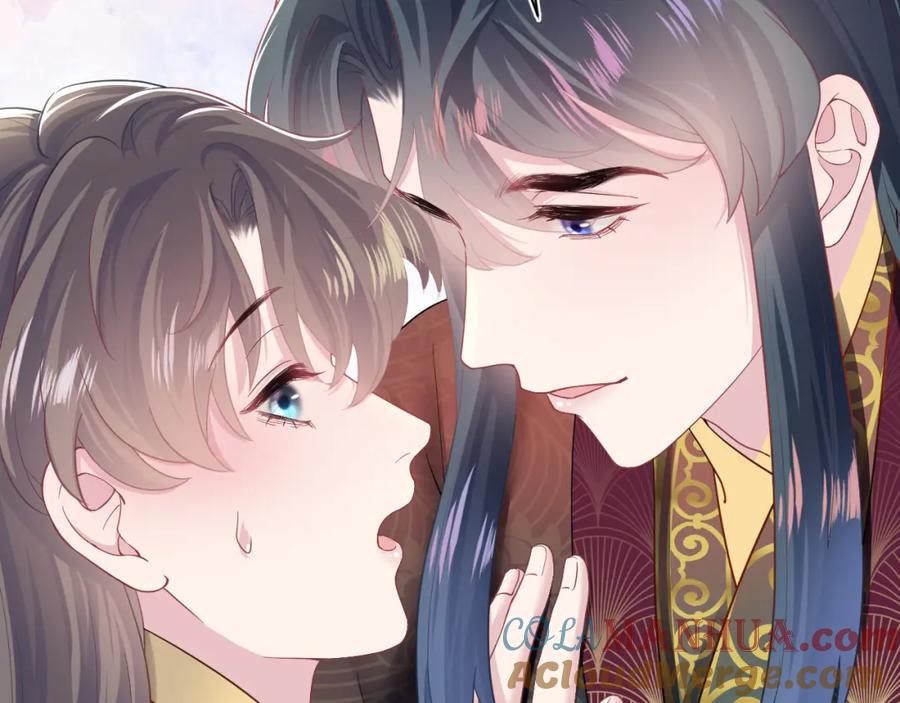 【快穿】绝美白莲在线教学 第65 甜蜜蜜的日常 第13页