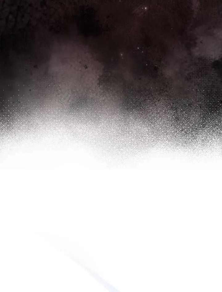《得了不出道就会死的病》第66话 第88页